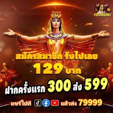 tk9999 app